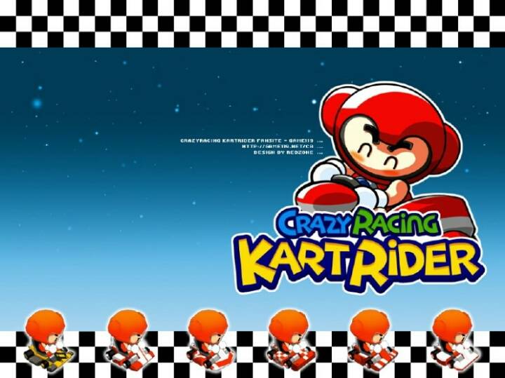 넥슨 하면 제일 먼저 생각나는 게임은? | 인스티즈