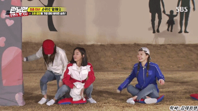 이다희 - 잇츠 다희 타임 (ft. 무엇이든 물어봐) | 인스티즈