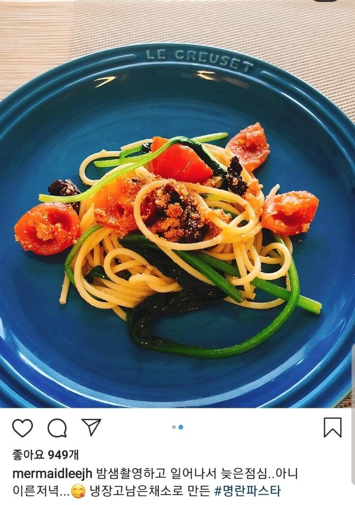 이정현이 차리는 집밥과 혼밥의 수준.jpg | 인스티즈