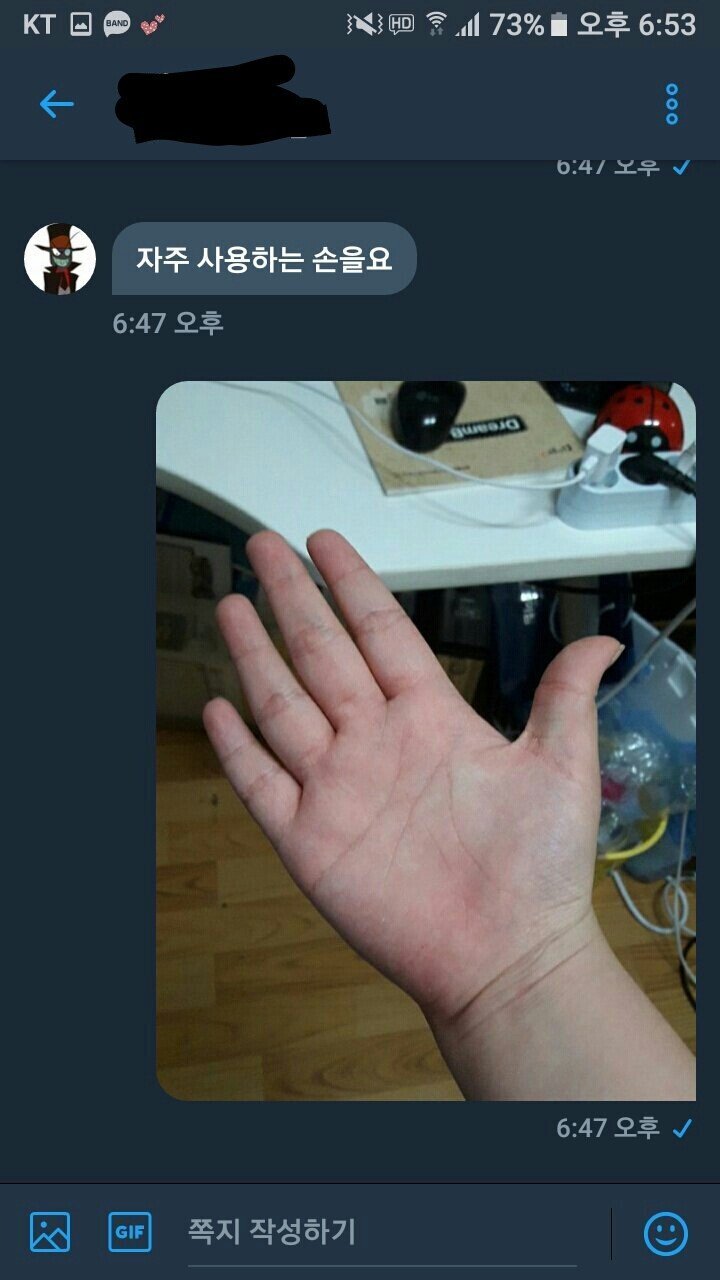 컴퓨터 수리 장인 | 인스티즈