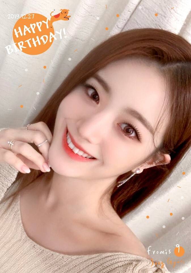 오늘 생일인 프로미스나인 규리🍊 | 인스티즈