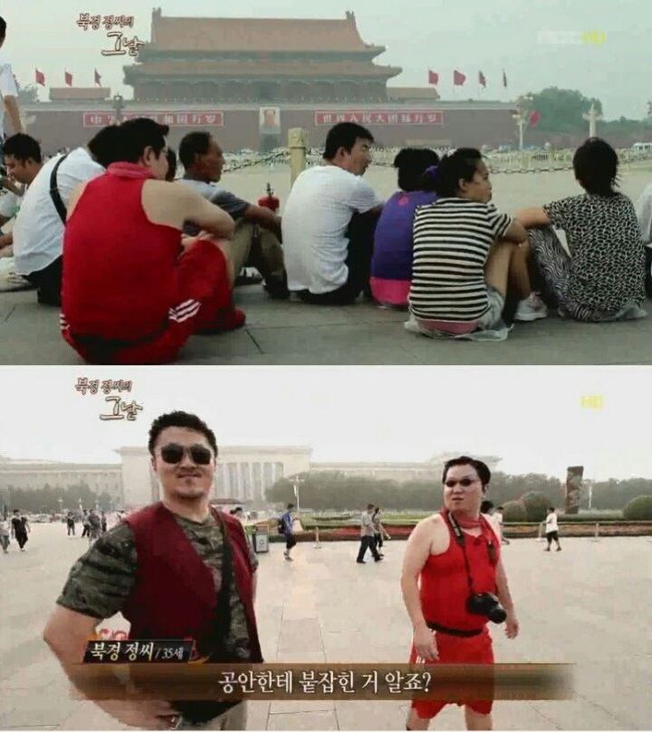 백화점의 부적절한 서비스에 화가 난 연예인 | 인스티즈