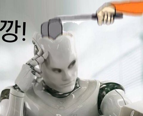 컴퓨터 수리 장인 | 인스티즈