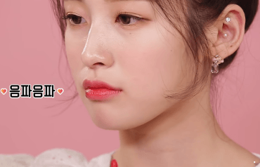 오마이걸 아린.gif | 인스티즈