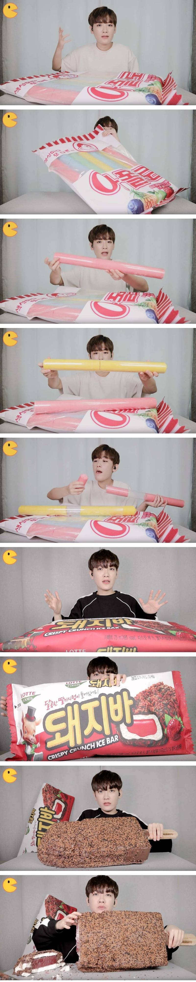 특이점이온 먹방 | 인스티즈