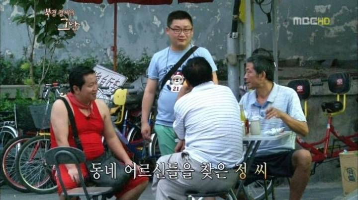 백화점의 부적절한 서비스에 화가 난 연예인 | 인스티즈