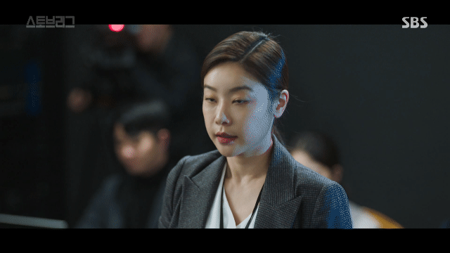 스토브리그 소진.gif | 인스티즈