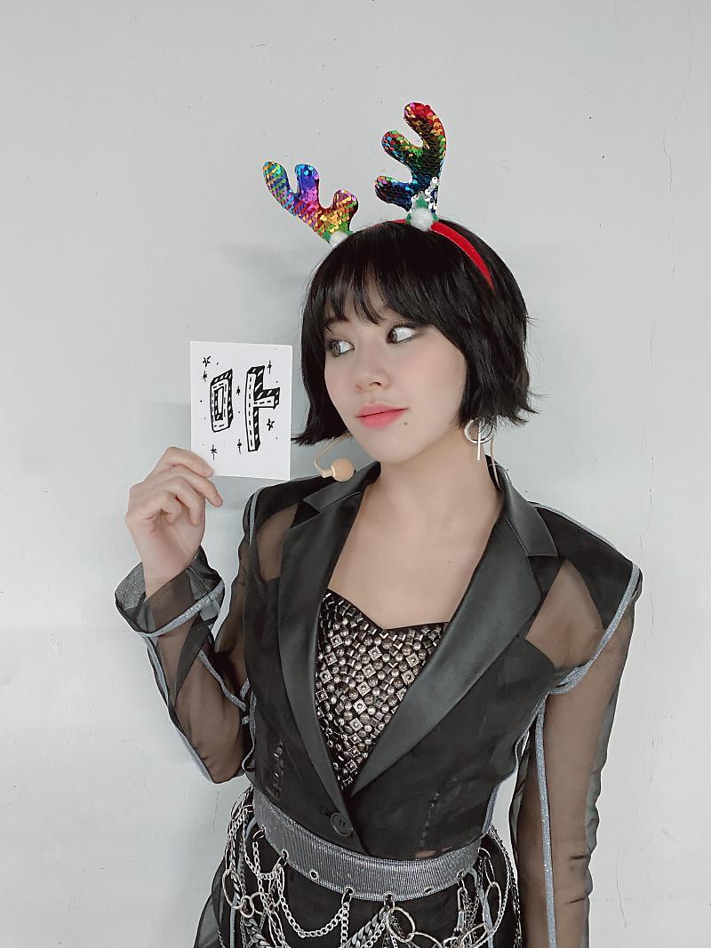 JYP 블로그에 올라온 트와이스의 크리스마스 인사 | 인스티즈