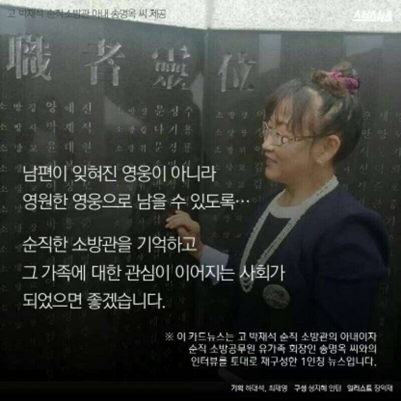 상처하나없이 자고 있는 우리남편 | 인스티즈