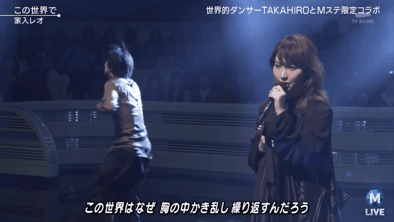 일본 유명 아이돌 안무가.. 한경기 스페셜 ㄷㄷ | 인스티즈