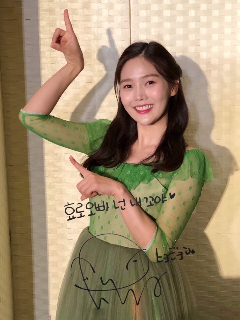 항상 웃는거 같은 오마이걸 리더 효정 | 인스티즈