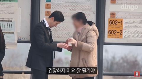 사회 초년생이 넥타이 매는 법을 물어본다면? | 인스티즈