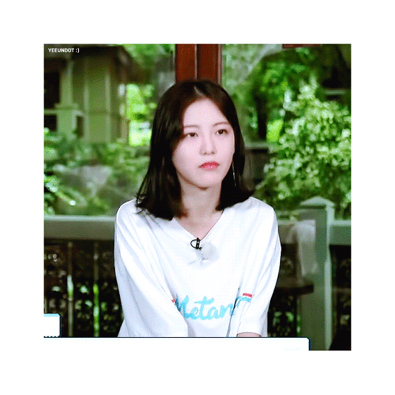 매력쟁이 신예은~♥ 데이터주의 | 인스티즈