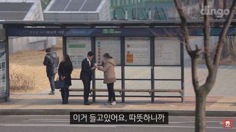 사회 초년생이 넥타이 매는 법을 물어본다면? | 인스티즈