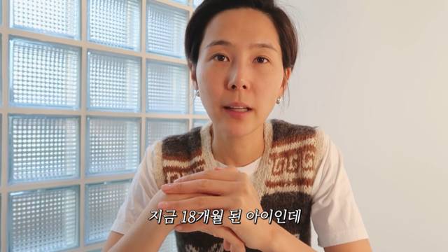 작년에 이어 유튜브 광고수익 전액 기부한 김나영 | 인스티즈