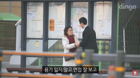 사회 초년생이 넥타이 매는 법을 물어본다면? | 인스티즈