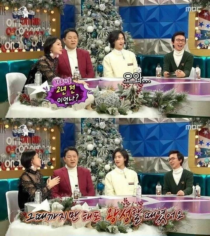 [라디오스타] 안영미가 회식 자리에서 먼저 일어나면서 했던 말 | 인스티즈