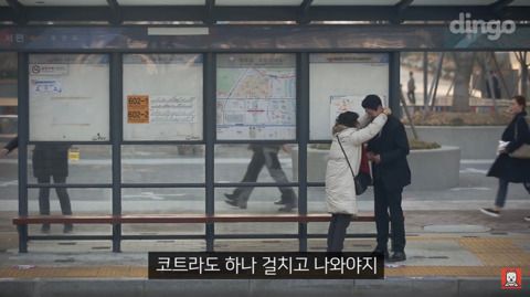 사회 초년생이 넥타이 매는 법을 물어본다면? | 인스티즈