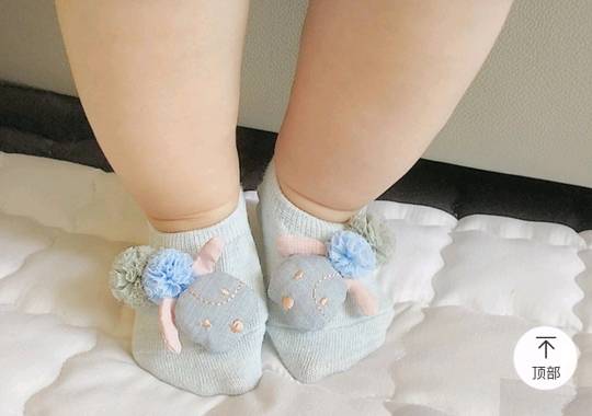 발목도 없으면서 | 인스티즈