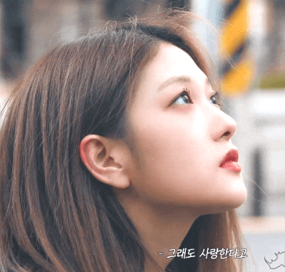 프로미스나인 이서연 | 인스티즈