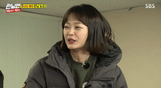 은근히 이쁜 전소민 | 인스티즈