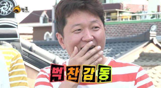 2014시즌 무한도전 가성비 甲 특집 | 인스티즈