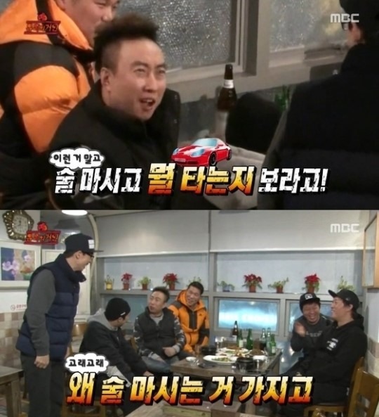 2014시즌 무한도전 가성비 甲 특집 | 인스티즈