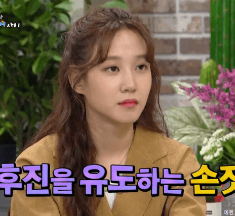 이쁜건지 아닌지 헷갈리는 여자연예인 | 인스티즈