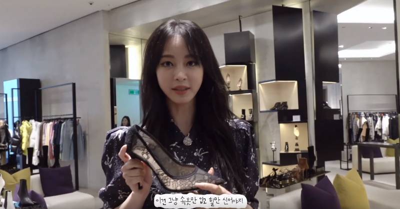 취향 공개한 한예슬 누나.jpg | 인스티즈