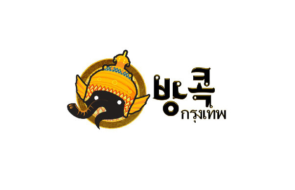 2014시즌 무한도전 가성비 甲 특집 | 인스티즈