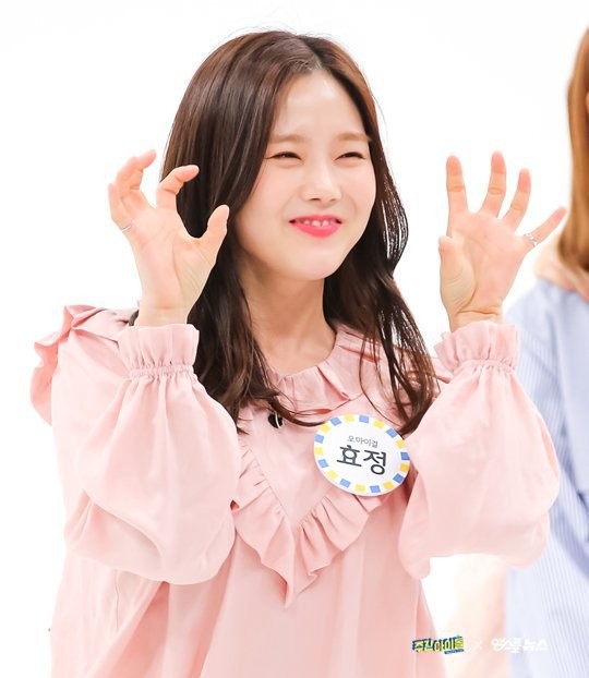 항상 웃는거 같은 오마이걸 리더 효정 | 인스티즈