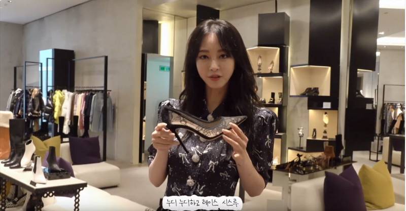 취향 공개한 한예슬 누나.jpg | 인스티즈