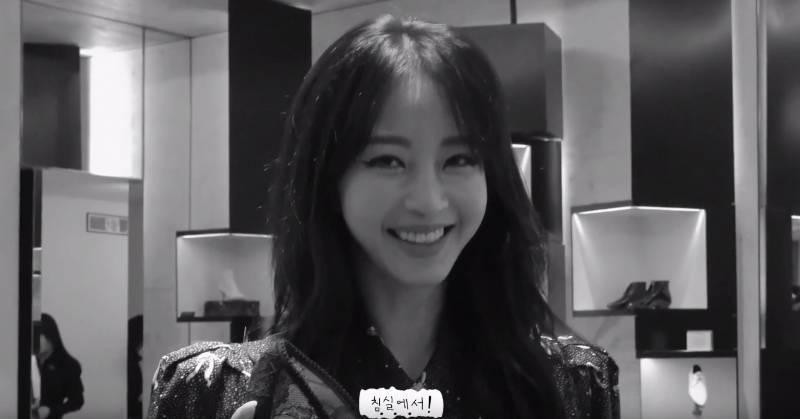 취향 공개한 한예슬 누나.jpg | 인스티즈