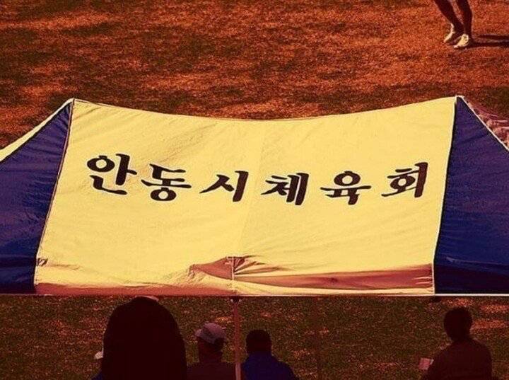 띄어쓰기가 중요한 이유.jpg | 인스티즈