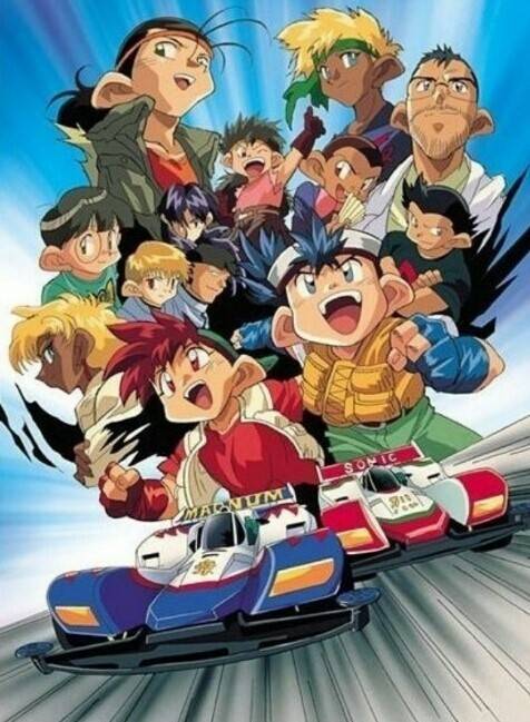 어릴때 미니카가 사람이랑 같은 속도로 달리는 줄 착각하게 만드는 애니 | 인스티즈