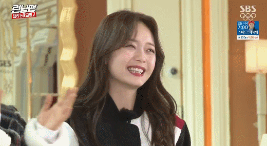 은근히 이쁜 전소민 | 인스티즈