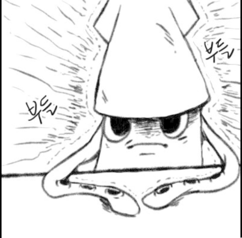 민주당의 원종건 영입이 잘못된 이유 | 인스티즈