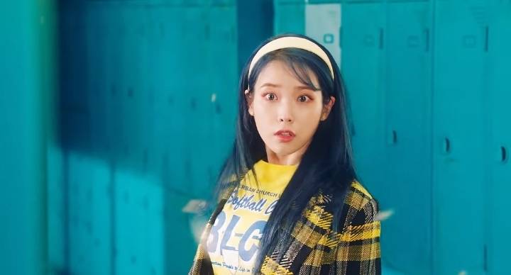 일요일이니까 아이유 | 인스티즈