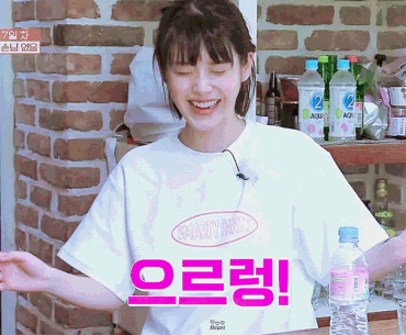 일요일이니까 아이유 | 인스티즈