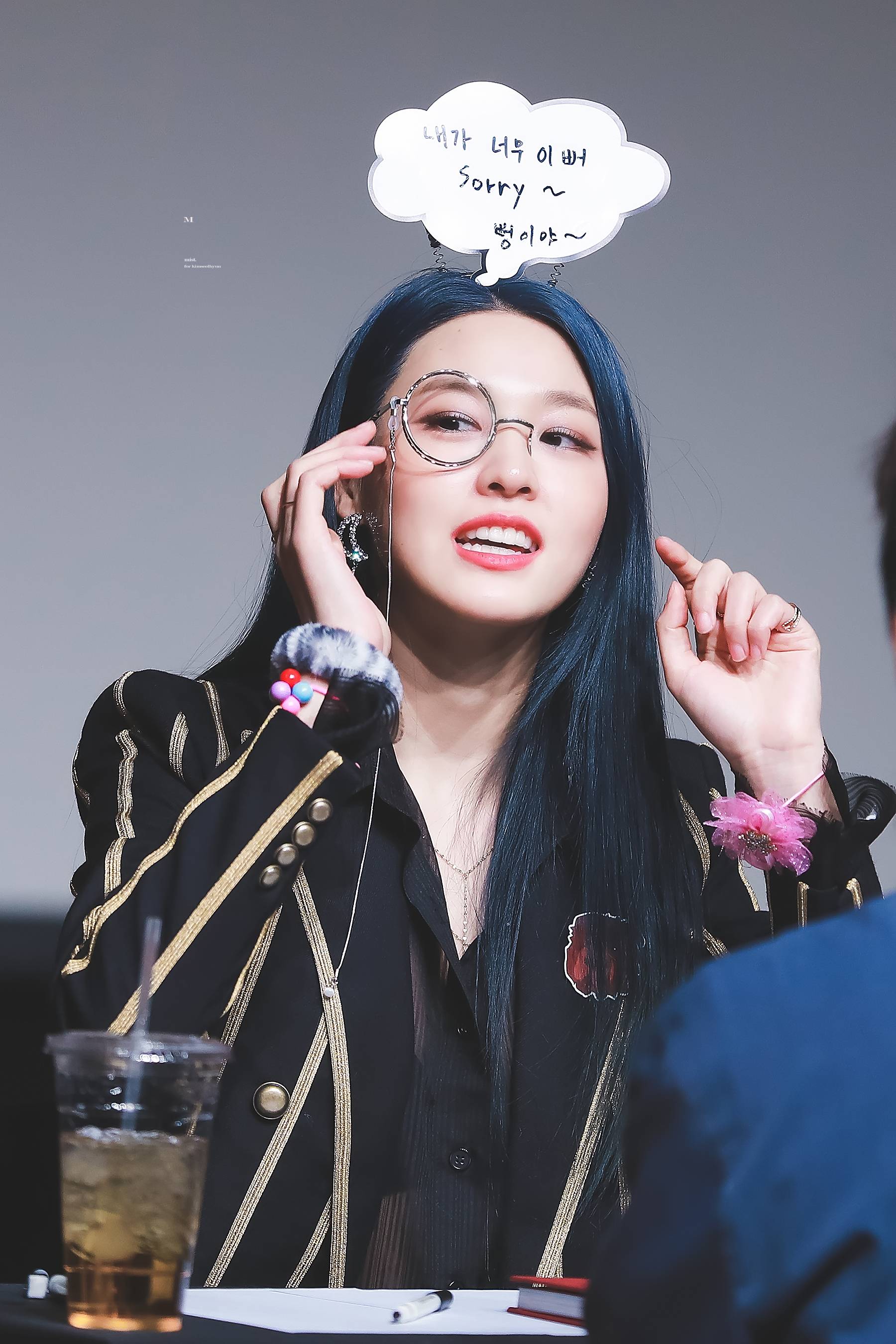 짱예보스 설현이.jpg | 인스티즈