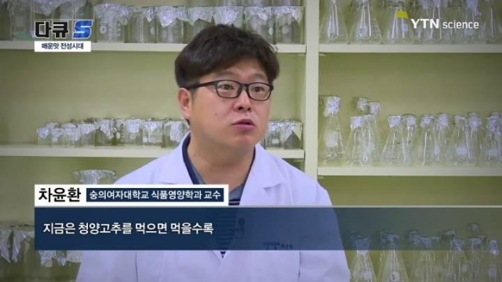 먹을때마다 돈내야 되는 의외의 식품.....JPG | 인스티즈