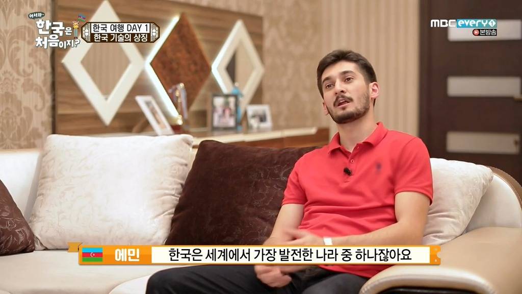 외국인이 생각하는 한국의 이미지 | 인스티즈