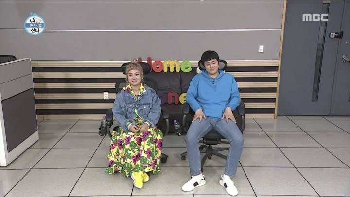 박나래 업적 요약.jpg | 인스티즈