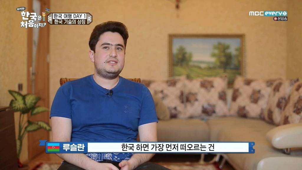 외국인이 생각하는 한국의 이미지 | 인스티즈