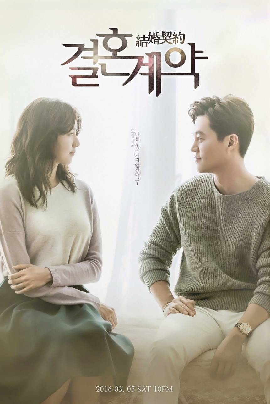 주변 반응보니 꼭 봐야할것 같은 드라마.JPG | 인스티즈