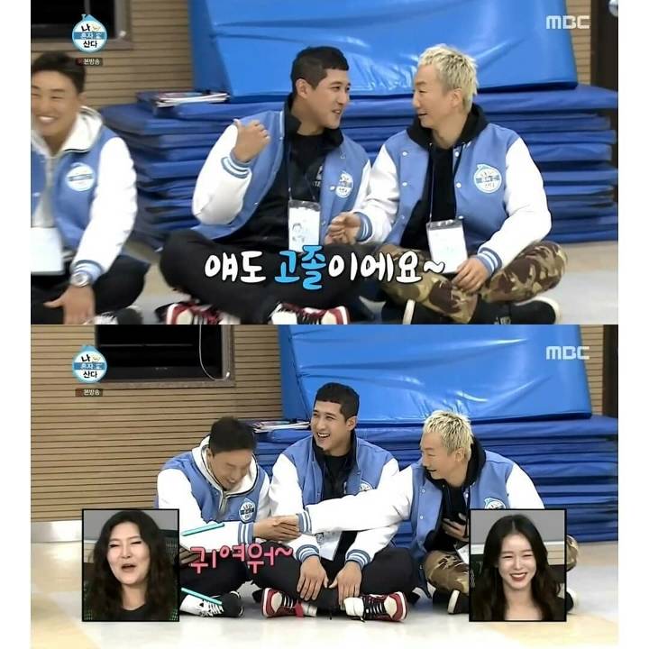 [나혼자산다] 뜻밖의 공감대 형성 | 인스티즈