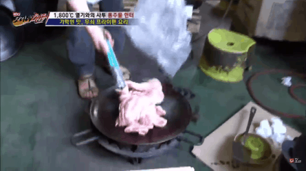 무쇠 프라이팬 레전드 | 인스티즈