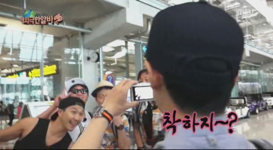 무도] 진짜 빡치는데...너무 착해서 문제 멤버들.jpg | 인스티즈