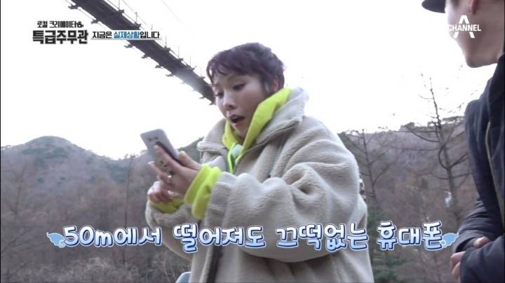 LG전자 홍보팀이 못한 걸 해내는 신봉선 | 인스티즈