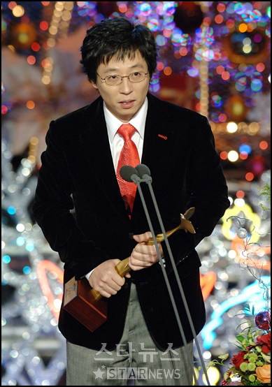 생각보다 이른나이에 성공한 유재석 ㄷㄷ.jpg | 인스티즈